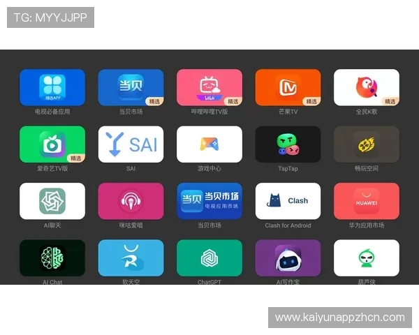 开云体育官方下载操作教程，详细介绍下载安装和登录流程