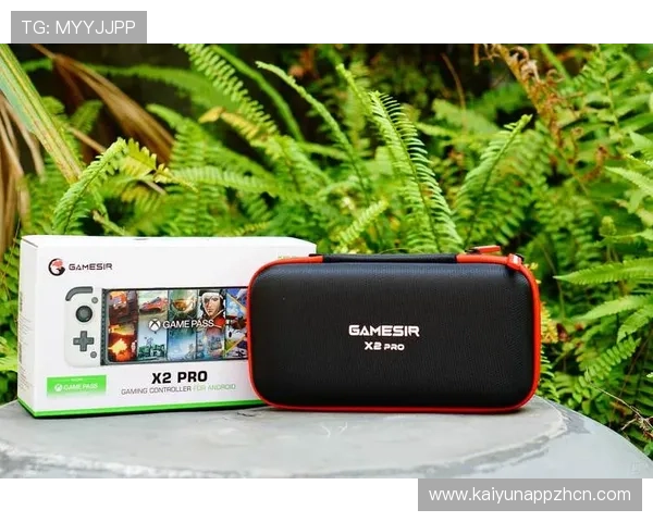 开云官网集团娱乐平台:多平台兼容支持确保随时随地畅玩无阻 开云官网集团娱乐平台:多平台兼容支持确保随时随地畅玩无阻