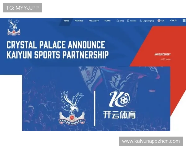 云开体育app登录入口最新官方入口地址,便捷快速安全稳定的登录体验指南 云开体育app登录入口最新官方入口地址,便捷快速安全稳定的登录体验指南