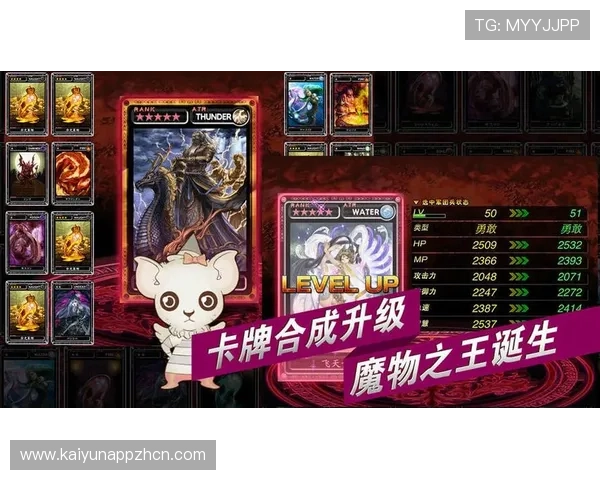 开云体育官网优惠政策全方位介绍帮助玩家合理利用优惠提升游戏乐趣 开云体育官网优惠政策全方位介绍帮助玩家合理利用优惠提升游戏乐趣