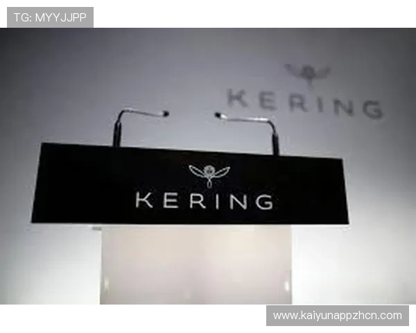 开云集团的品牌收购时间详解及其对行业的影响分析