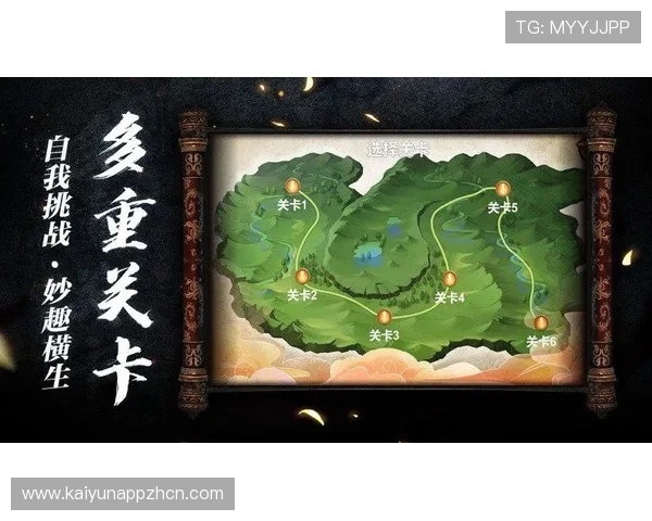 开云链接入口官方最新版本下载指南,详细步骤教你轻松进入游戏世界 开云链接入口官方最新版本下载指南,详细步骤教你轻松进入游戏世界