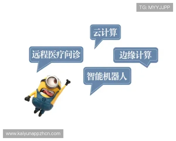 开云app官方入口的功能亮点与使用技巧详尽介绍，助你畅享游戏乐趣