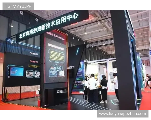 如何通过开云入口注册实现快速绑定账号提升游戏安全性与便利性