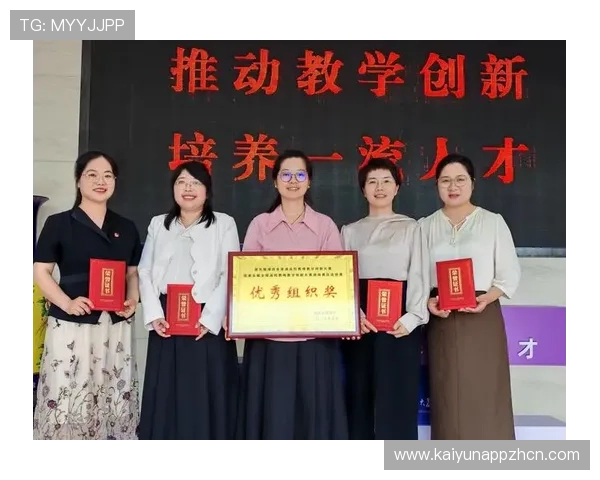 开云KY在线社交系统详解，建立强大游戏好友关系享受更丰富的游戏互动体验