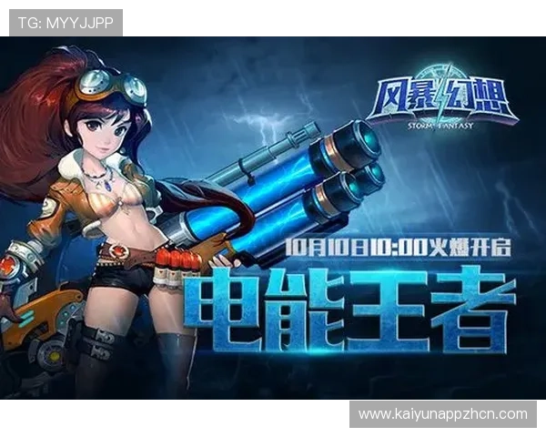 开云九游娱乐真人平台如何快速注册账号，开启你的线上真人娱乐之旅