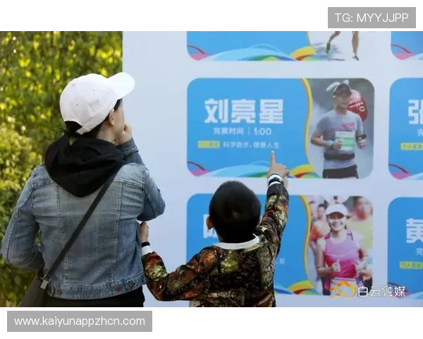 开云体育app登录后如何快速找到心仪的体育赛事和精彩内容