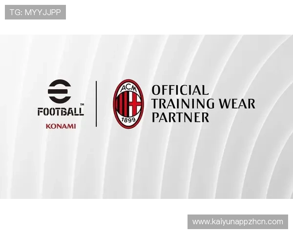 开云体育娱乐官网成为AC米兰赞助商的背后故事及其对俱乐部品牌价值的提升作用