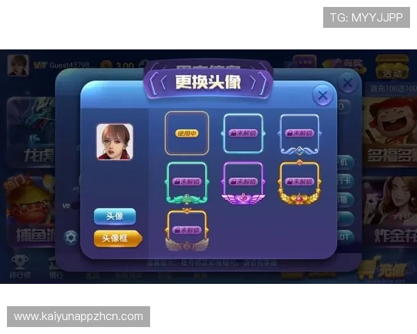 开云旗牌官网玩家交流社区与游戏技巧分享平台推荐