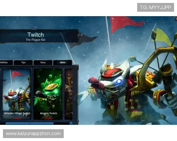 开云网址登录入口最新官方指南帮助玩家顺利进入游戏界面