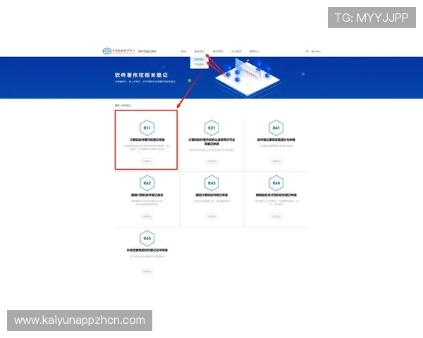 开云中国电子官网用户注册流程与账号管理技巧全攻略助你轻松上手 开云中国电子官网用户注册流程与账号管理技巧全攻略助你轻松上手