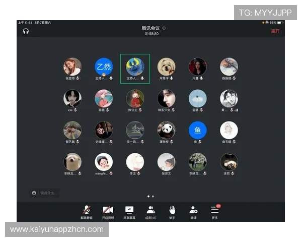开云会员意见奖励的申请流程与注意事项详尽解读帮助用户顺利参与
