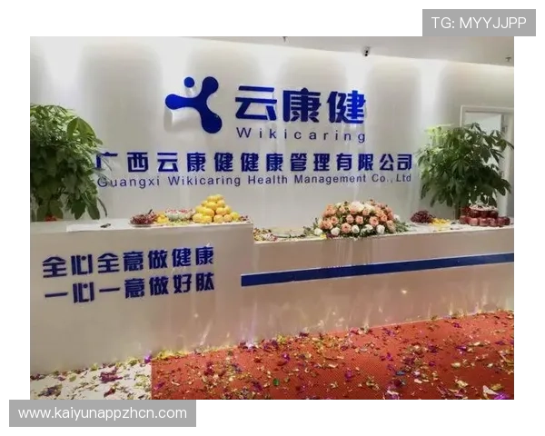 开云体育网页版用户评价与体验分享，了解真实用户的使用感受与建议