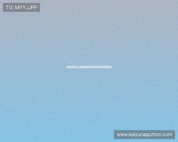 开云游戏平台app下载最新版本，轻松畅玩海量优质游戏资源推荐