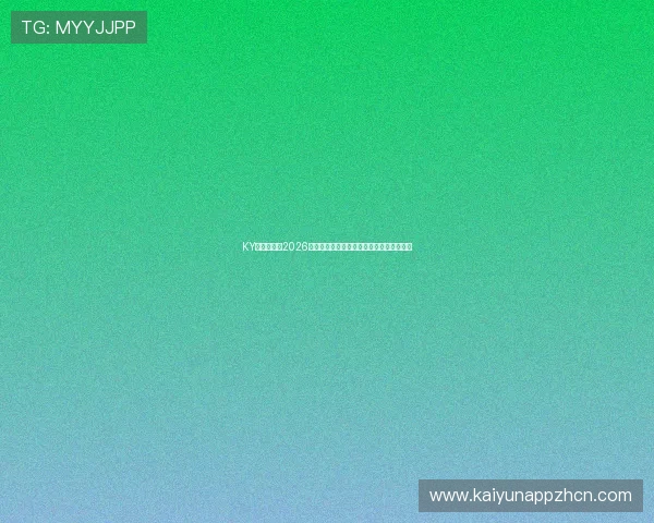 KY体育地址:2026年世界杯比赛时间表与实时比分更新全攻略 KY体育地址:2026年世界杯比赛时间表与实时比分更新全攻略