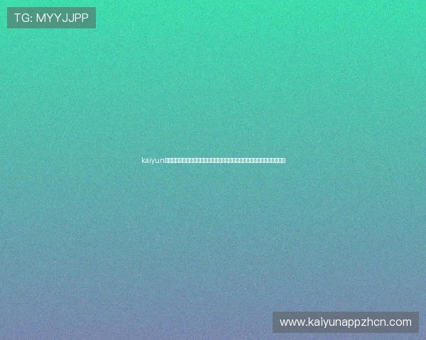kaiyun网页版登录官网:利用平台快速查阅世界杯赛程、比分和精彩瞬间的最佳方法 kaiyun网页版登录官网:利用平台快速查阅世界杯赛程、比分和精彩瞬间的最佳方法