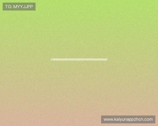 k体育登录界面优化升级,提升用户体验的最新功能介绍与操作指南,助你轻松登录畅玩体育赛事 k体育登录界面优化升级,提升用户体验的最新功能介绍与操作指南,助你轻松登录畅玩体育赛事